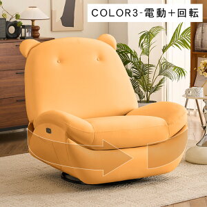 ySS50%OFF!zd\t@[ l| dNCjO\t@ 105cm ]\ NCjO d 1l| p[\i`FA d\t@ d 蓮 l炵 1l\t@ lp 
