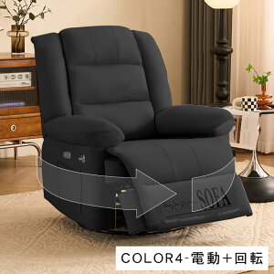 y8%OFFN[|&P2{Izd\t@[1l| dNCjO\t@ 92cm USB ]\ NCjO\t@ d p[\i`FA d\t@ d 蓮 l| 1l\t@ l