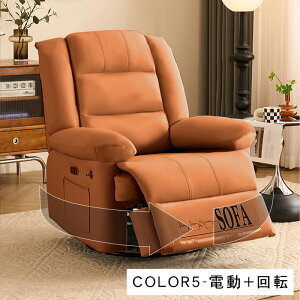 y5%OFFN[|&P5{Izd\t@[1l| dNCjO\t@ 92cm USB ]\ NCjO\t@ d p[\i`FA d\t@ d 蓮 l| 1l\t@ l