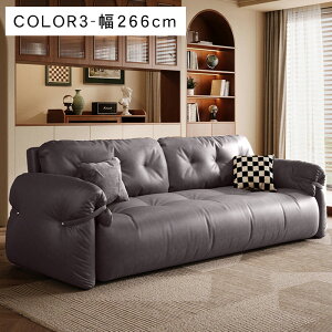 ySS10%OFFIz\t@xbh 3WAY \t@ 116/146/176/206/266/296cm 4FWJ v E^ s95cm X^C \t@EJE`Exbhؑ SgT|[g ω׏d200kg LYEE