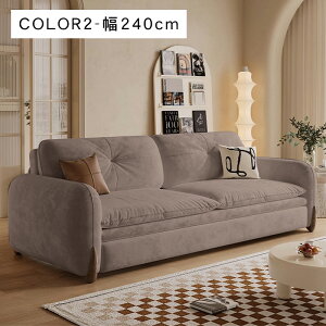 ySS10%OFF!z\t@ 3WAY o \t@xbh 130/150/180/210/240cm 3F |GXe ×VRtB×_E ʉ[ ؋r SgT|[g ω׏d200kg k _  