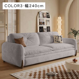 y5%OFFN[|&P5{Iz\t@ 3WAY o \t@xbh 130/150/180/210/240cm 3F |GXe ×VRtB×_E ʉ[ ؋r SgT|[g ω׏d200kg k _ 