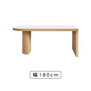 y3%OFFN[|&P5{Iz_CjOe[u Z~bNV ȉ~` 130/140/160/180cm zCg VR؋r ϔM ϐ Ϗ pۉH ݓw\ ω׏d80kg k _ JtF He[u