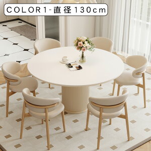 y5%OFFN[|&P5{Izۃe[u Z~bNV _CjOe[u ~` a100/110/120/130cm k _ Eh H ~ JtF ϔM ϐ Ϗ VR؋r {r pۉH  ω