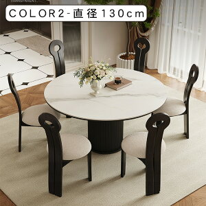 y5%OFFN[|&P5{Izۃe[u Z~bNV _CjOe[u ~` a100/110/120/130cm k _ Eh H ~ JtF ϔM ϐ Ϗ VR؋r {r pۉH  ω