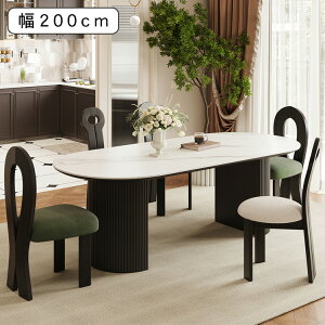 ySS10%OFFIz_CjOe[u Z~bNV ȉ~` 140/160/180/200cm 嗝Ε k _ He[u ϔM ϐ Ϗ ݓw\ 75cm pۉH \ ω׏d80kg 4lp 6l