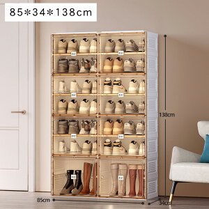 y10%OFFN[|zzIzʔ V[Y{bNX NA ܂ 40cm 85cm V[YbN  ChA[ ho [  ȃXy[X Iׂ6TCY e C gȒP 