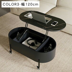 y10%OFFN[|&P2{IzteBOe[u Z~bN @\ [e[u Z^[e[u LX^[t rOe[u 80-120cm [t _ ~  嗝Ε R