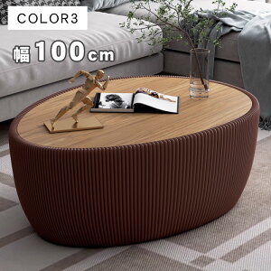 y3%OFFN[|&P5{IzZ^[e[u Z~bNV 80/100cm ȉ~` [e[u rOe[u R[q[e[u \t@Oe[u  PUU[dグ ϔM ϐ Ϗ ۊp