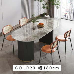 y3%OFFN[|&P5{Iz_CjOe[u 嗝Β Z~bNV He[u 120`180cm ȉ~` ȉ~` k _ C_XgA  rO JtF Lb` ϔM ϐ 