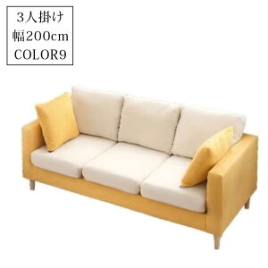 �y5%OFF�N�[�|��&P5�{�I�z�\�t�@ �\�t�@�[ 1�l�|�� 2�l�|�� 3�l�|�� ������� �V�R�؋r ���o�[�E�b�h �|���G�X�e�����n ��l��炵 ��l�|�� �O�l�|�� ��l�|�� ���ʍL�� �k���� �V���v�� ���_