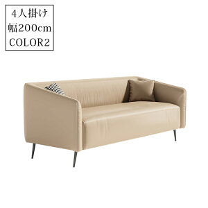 y10%OFFN[|zzIz\t@ \t@[ 2l| 3l|  r VR 75cm-200cm 1l| 璣n l炵 l| Ol| l| ʍL I| k Vv 