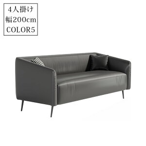 y5%OFFN[|&P5{Iz\t@ \t@[ 2l| 3l|  r VR 75cm-200cm 1l| 璣n l炵 l| Ol| l| ʍL I| k Vv _