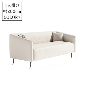 y10%OFFN[|zzIz\t@ \t@[ 2l| 3l|  r VR 75cm-200cm 1l| 璣n l炵 l| Ol| l| ʍL I| k Vv 