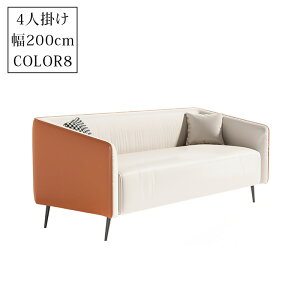 ySS10%OFFIz\t@ \t@[ 2l| 3l|  r VR 75cm-200cm 1l| 璣n l炵 l| Ol| l| ʍL I| k Vv _ 