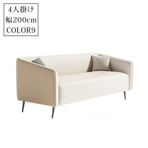 y10%OFFN[|&P2{Iz\t@ \t@[ 2l| 3l|  r VR 75cm-200cm 1l| 璣n l炵 l| Ol| l| ʍL I| k Vv _