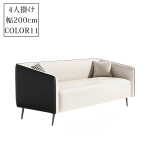 y8%OFFN[|&P2{Iz\t@ \t@[ 2l| 3l|  r VR 75cm-200cm 1l| 璣n l炵 l| Ol| l| ʍL I| k Vv _