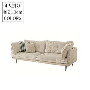 y3%OFFN[|&P5{Iz\t@ \t@[ 2l| 3l|  r VR R[fCn 90cm-210cm l炵 l| Ol| l| 1l| I| ʍL k V