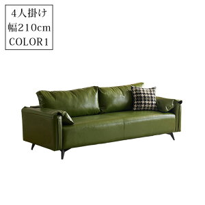 y10%OFFN[|zzIz\t@ \t@[ 2l| 3l|  Yf|r  R[fC 2풣n 85cm-210cm 1l| l炵 l| Ol| l| ʍL k Vv