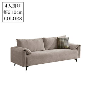 y9%OFFN[|zzIz\t@ \t@[ 2l| 3l|  Yf|r  R[fC 2풣n 85cm-210cm 1l| l炵 l| Ol| l| ʍL k Vv