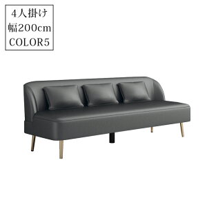 y5%OFFN[|&P5{Iz\t@ \t@[ 2l| 3l| 1l|  iCr VR 璣n 75cm-200cm l炵 I|Ȃ l| Ol| l| ʍL k V