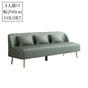 y3%OFFN[|&P5{Iz\t@ \t@[ 2l| 3l| 1l|  iCr VR 璣n 75cm-200cm l炵 I|Ȃ l| Ol| l| ʍL k V