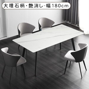 ySS10%OFFIz_CjOe[u Z~bNV O[ Yf|r ` 120/130/140/150/160/180cm He[u rOe[u JtFe[u _ Vv ω׏d 芴 pۉ