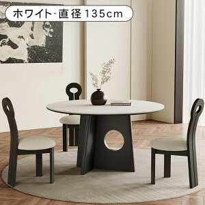 yN[|5%OFFIz_CjOe[u Z~bNV ~` a110/120/135cm 2lp 4lp 6lp ۃe[u He[u AbVދr ϋv ω׏d80kg pۉH Be[W k 