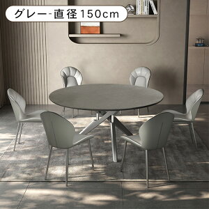 y9%OFFN[|zzIz_CjOe[u  ی` Z~bNV XeXr a110/120/135/150cm 4lp 6lp ~` He[u ϔM Ϗ ϐ ω׏d pۉH k _ 