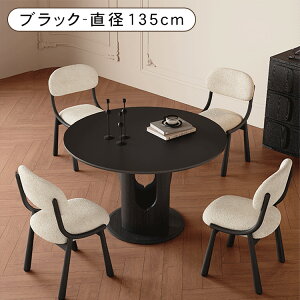 y5%OFFN[|&P5{Iz_CjOe[u ۃe[u Z~bN a110`135cm 2l| 4l| 6l| He[u ~ ~` 嗝Ε 75cm AbV VR e[uPi 2l| I