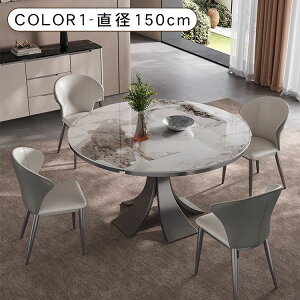 y5%OFFN[|&P5{Iz_CjOe[u ۃe[u Z~bN L ό` a120`150cm 2l| 4l| 6l|He[u ~ ~` 嗝Ε 75cm XeX Yf| e[uPi 