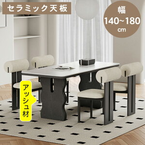 y8%OFFN[|&P2{Iz_CjOe[u Z~bNV 4l| zCg g^r ` 6l| 140/160/180cm 4lp 6lp AbVދr ϔM Ϗ ϐ ω׏d pۉH k _ H