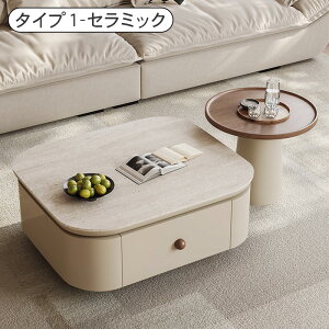 Z^[e[u Z~bNV WޓV TChe[u Iׂ2^Cv ی^ [e[u ~ R[q[e[u 80cm a45cm ot  ϔM ϐ Ϗ ĕth ۊpH 