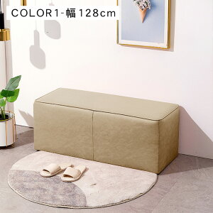 【クーポンで5%OFF!】ソファ ソファー 1人掛け 2人掛け 3人掛け おしゃれ ウレタン 幅40cm-128cm エアレザー張地 一人暮らし 二人掛け 三人掛け 一人掛け 選べる6色 肘掛け無し ベンチ 北欧風 シ