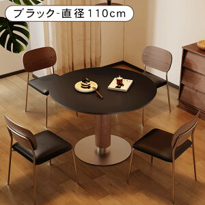 y8%OFFN[|&P2{Iz_CjOe[u ۃe[u Z~bN a80~110cm Iׂ5F 2l| 4l| He[u ~ ~` 嗝Ε 75cm AbV VR XeX e[uP