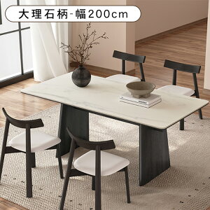 y8%OFFN[|&P2{Iz_CjOe[u Z~bNV Iׂ3F ` 4l| 6l| 140`200cm 4lp 6lp 嗝Ε 75cm I[Nދr ubN ω׏d pۉH k _ H