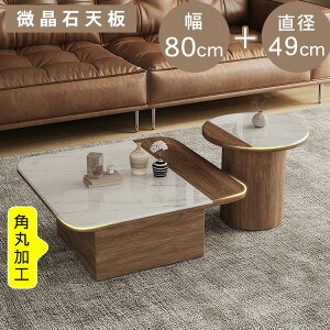 y8%OFFN[|&P2{IzZ^[e[u TChe[u ~` ` 2Zbg rO ۃe[u [e[u R[q[e[u k 80 a50 \t@e[u uE Ζڒ 