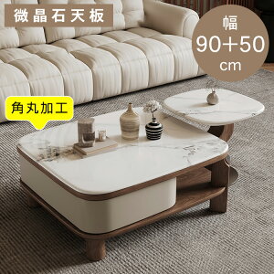 ySS10%OFFIzZ^[e[u TChe[u 2Zbg rO  [ [e[u R[q[e[u k 80 50 \t@e[u uE Ζڒ  _  [