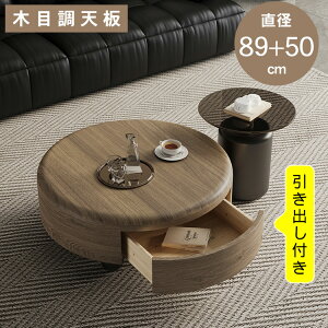 y8%OFFN[|&P2{IzZ^[e[u ~` 2Zbg rO KX o [ [e[u R[q[e[u k a89 50 \t@e[u ubN uE ؖڒ  