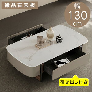 y3%OFFN[|&P5{IzZ^[e[u rOe[u [e[u R[q[e[u Ζڒ  _fUC [t ot  ĕth 130cm pۉH  