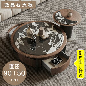 yN[|5%OFFIzZ^[e[u TChe[u [e[u R[q[e[u ~` 2Zbg rO  _fUC [ o a90 50 \t@e[u ubN ؖ