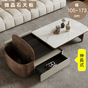 y3%OFFN[|&P5{IzZ^[e[u rOe[u [e[u R[q[e[u Ζڒ  L [t ot  ĕth 105~173cm pۉH  [{