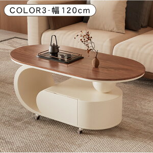 y8%OFFN[|&P2{IzZ^[e[u Z~bNV ؖڒV 80`120cm ȉ~` [e[u rOe[u R[q[e[u \t@TCh [  ĕth ϔM ϐ 