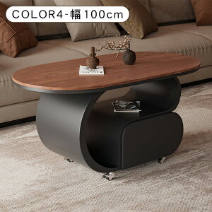 y3%OFFN[|&P5{IzZ^[e[u Z~bNV ؖڒV 80`100cm ȉ~` [e[u rOe[u R[q[e[u LX^[t  ĕth ϔM ϐ Ϗ 