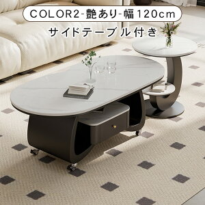 y3%OFFN[|&P5{IzZ^[e[u Z~bNV TChe[u 100/120cm s50/60cm 3FWJ LX^[t o[ I[ ĕthdグ pۉH 45cm/50cm [e[u