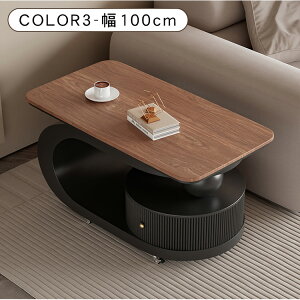 y10%OFFN[|&P2{IzZ^[e[u Z~bNV 70/80/90/100cm s45/50cm 5FWJ ؖڒV LX^[t o[ I[ ĕth pۉH 45cm [e[u TCh