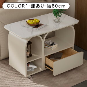 y8%OFFN[|&P2{IzZ^[e[u Z~bNV 70/80cm 53cm 7FWJ ؖڒV LX^[t eʎ[ o{I[vI pۉH \t@ rOe[u [