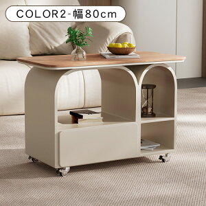 y3%OFFN[|&P5{IzZ^[e[u Z~bNV 70/80cm 53cm 7FWJ ؖڒV LX^[t eʎ[ o{I[vI pۉH \t@ rOe[u [