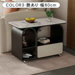 �y��15%OFF�N�[�|���I�z�Z���^�[�e�[�u�� �Z���~�b�N�V�� ��70/80cm ����53cm 7�F�W�J �ؖڒ��V�� �L���X�^�[�t�� ��e�ʎ��[ �����o���{�I�[�v���I �p�ۉ��H �\�t�@�� ���r���O�e�[�u�� ���[�e