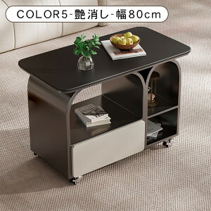 y3%OFFN[|&P5{IzZ^[e[u Z~bNV 70/80cm 53cm 7FWJ ؖڒV LX^[t eʎ[ o{I[vI pۉH \t@ rOe[u [